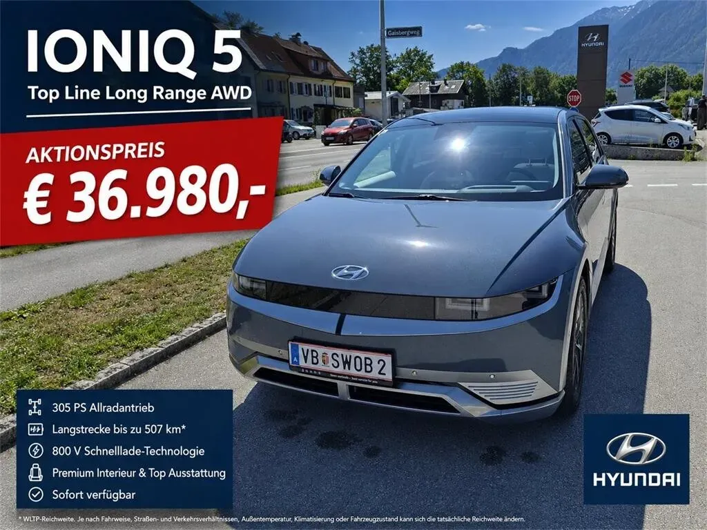 Hyundai Ioniq 5