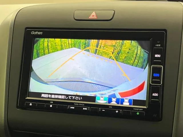 Honda Freed Hybrid 2021 photo 5
