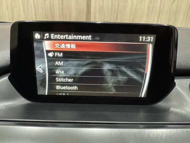 Mazda Atenza Sedan 2015 photo 5