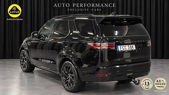 Land Rover Discovery 2025 photo 3
