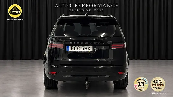 Land Rover Discovery 2025 photo 5