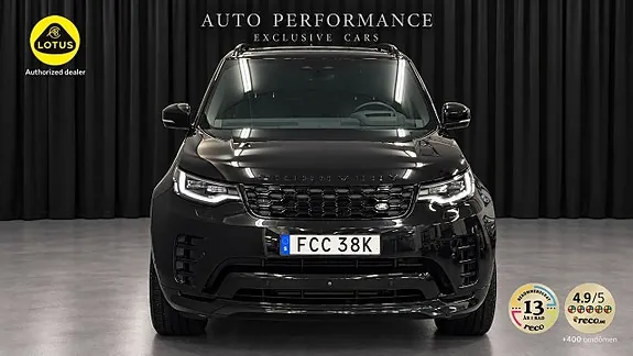 Land Rover Discovery 2025 photo 4