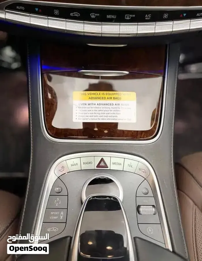 Mercedes-Benz S-Class 2016 photo 3