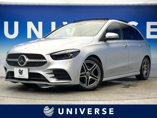 Mercedes-Benz B-Class