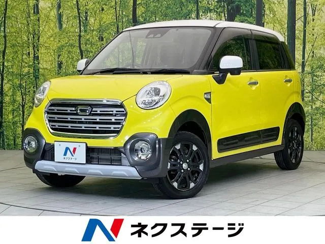 Daihatsu Cast Active
