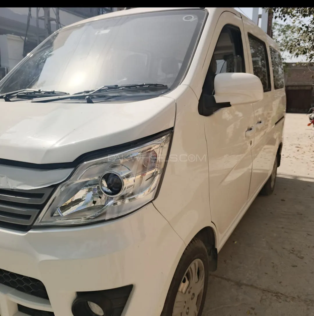 Changan Karvaan