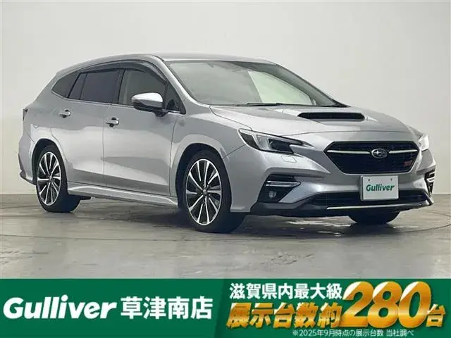 Subaru Levorg