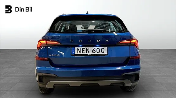 Skoda Kamiq 2025 photo 5