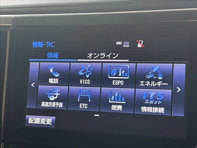 Toyota Alphard 2018 photo 5