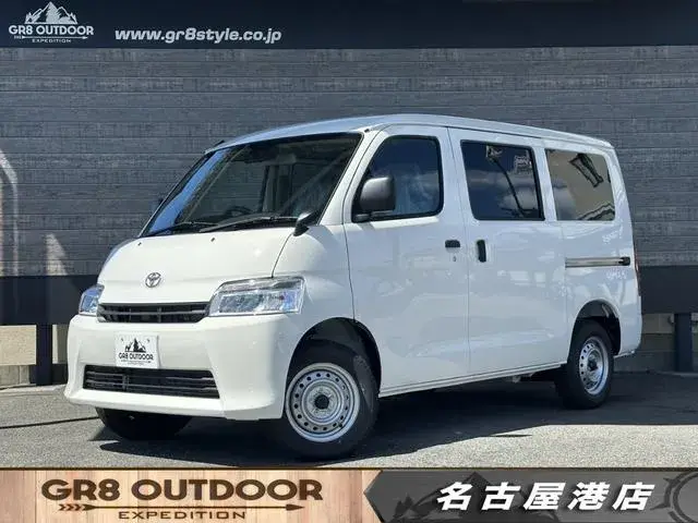 Toyota Town Ace Van