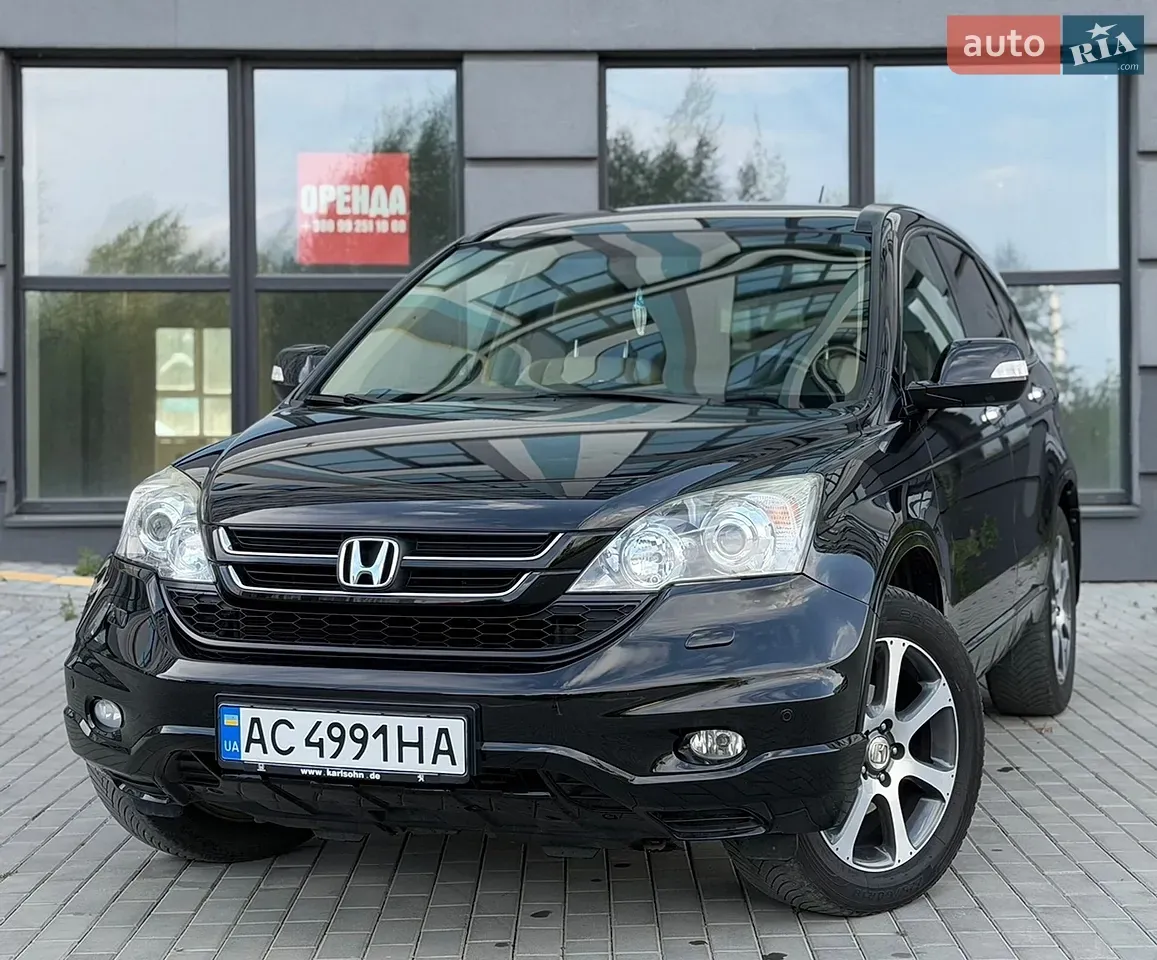 Honda Cr-V