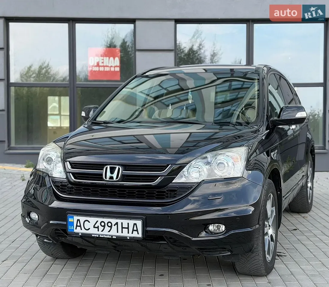 Honda Cr-V 2012 photo 4