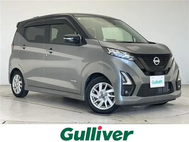 Nissan Daystar X Pro Pilot Edition