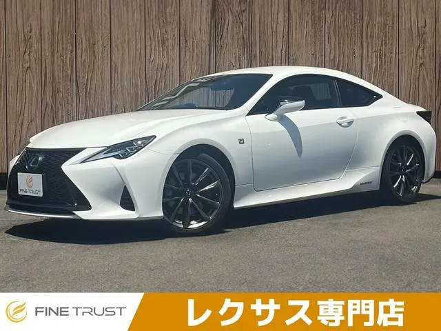 Lexus Rc300H