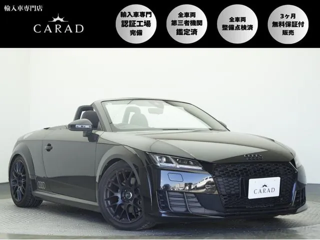 Audi Tt Roadster 2.0Tfsi Quattro