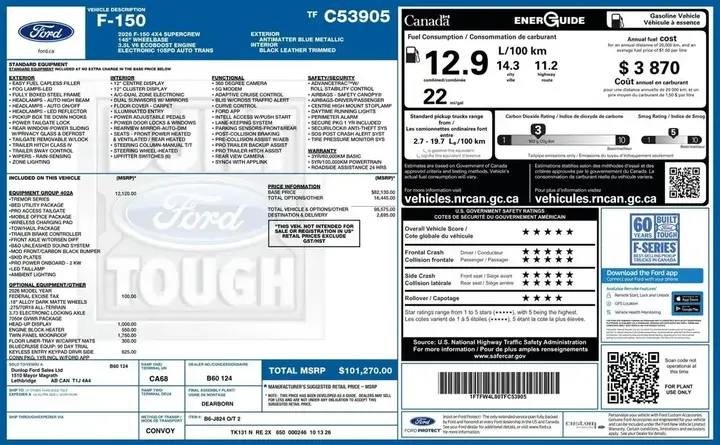 Ford F-150 2026 photo 2