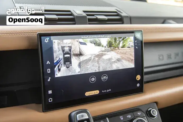 Land Rover Defender 2025 photo 3