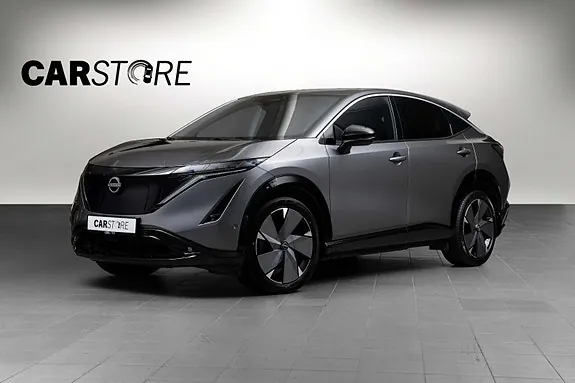 Nissan Ariya