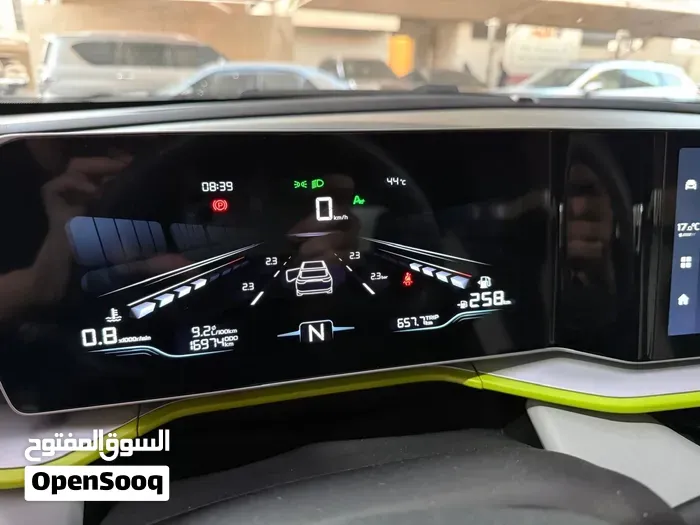 Geely Coolray 2026 photo 3