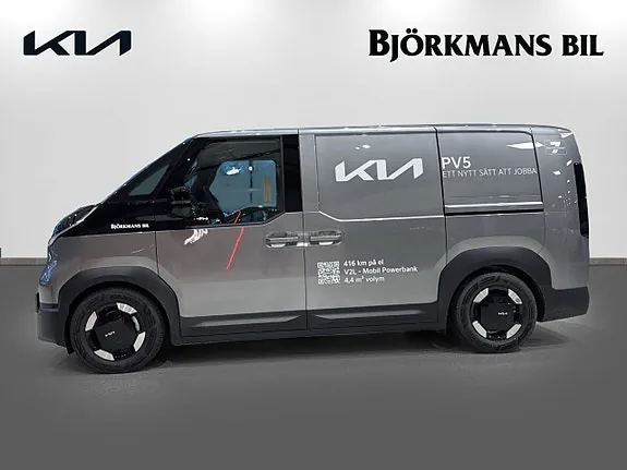 Kia Pv5 2026 photo 4