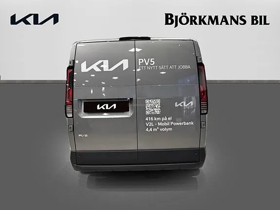 Kia Pv5 2026 photo 5