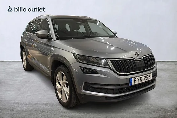 Skoda Kodiaq 2018 photo 4