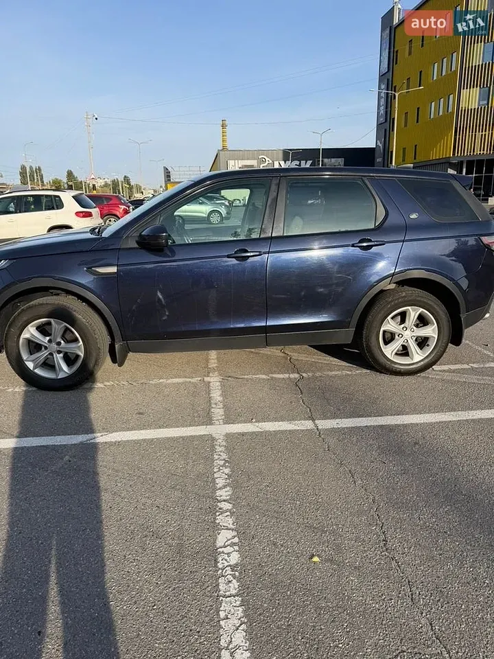Land Rover Discovery Sport 2017 photo 4