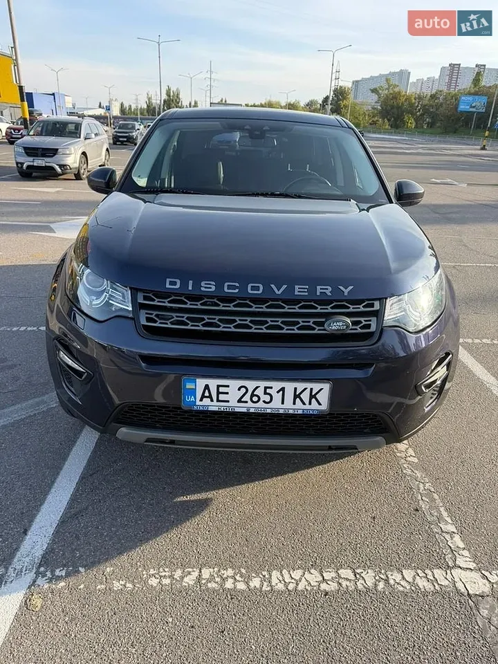 Land Rover Discovery Sport 2017 photo 2