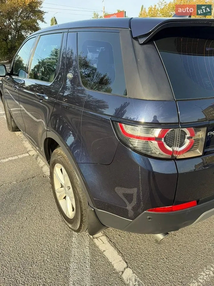 Land Rover Discovery Sport 2017 photo 5