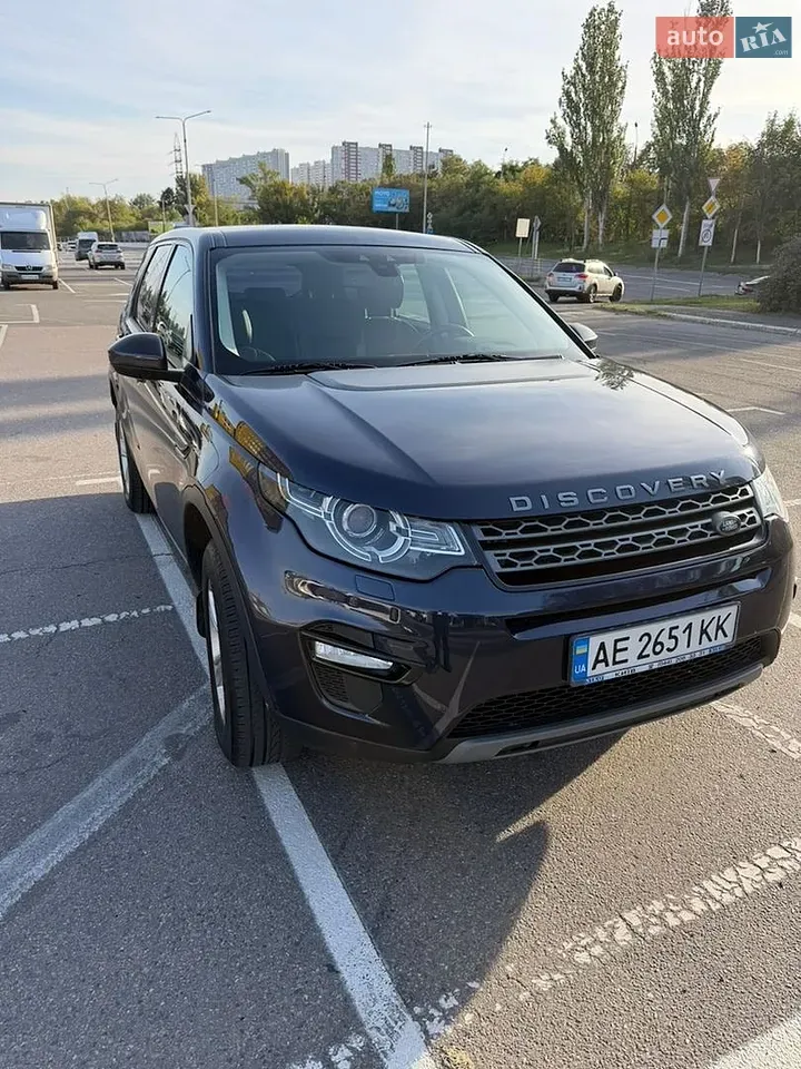 Land Rover Discovery Sport