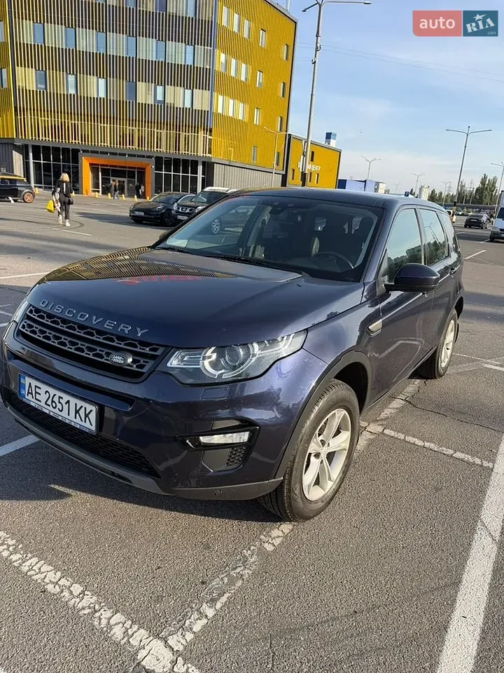 Land Rover Discovery Sport 2017 photo 3