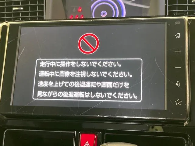 Toyota Rumie Custom G 2025 photo 3