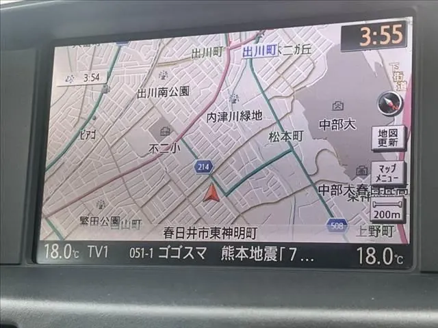 Nissan Fuga 2012 photo 4