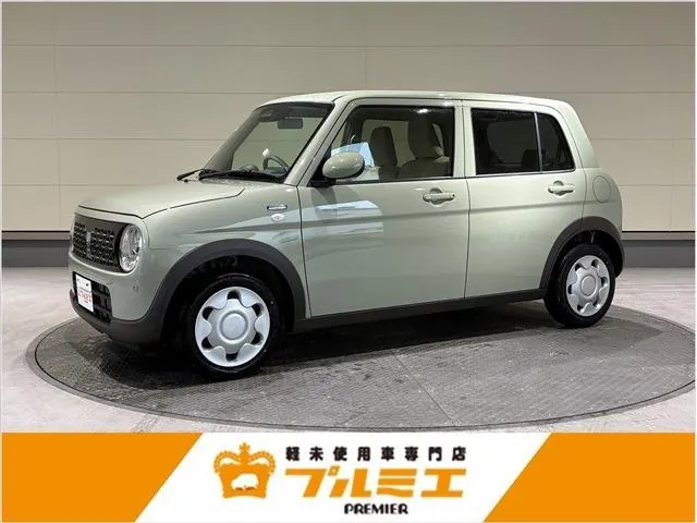 Suzuki Altra