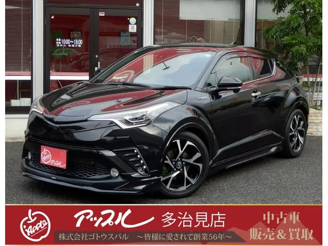 Toyota G Le