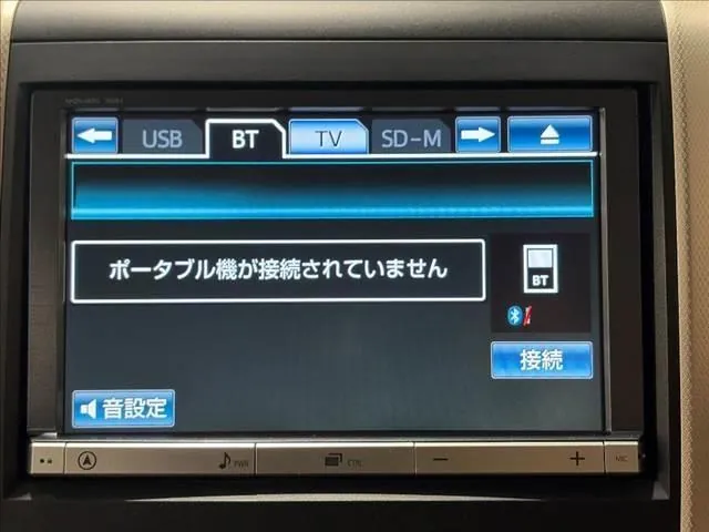 Toyota Versa 2013 photo 5