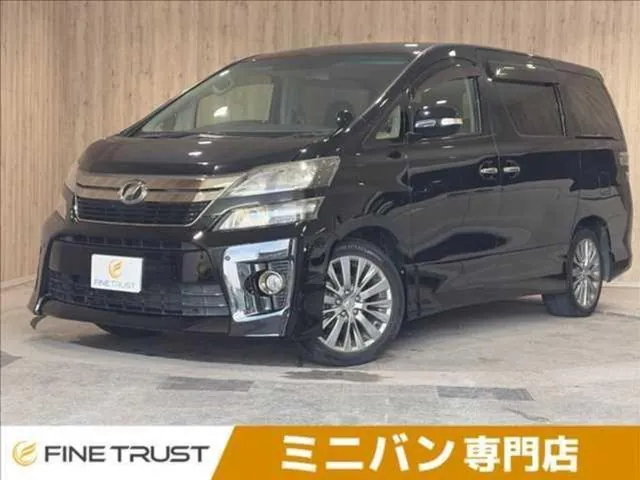 Toyota Versa