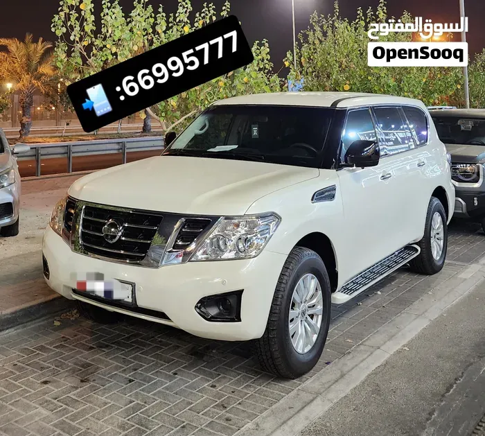 Nissan Patrol