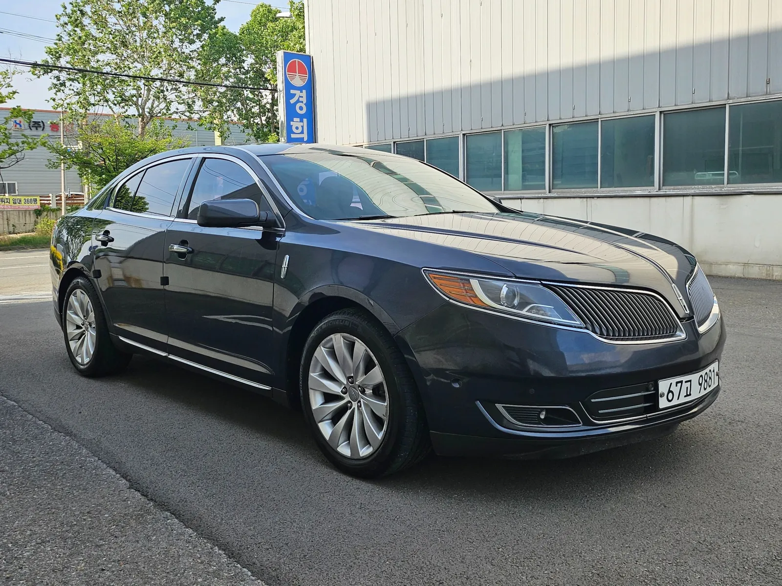 Lincoln Mks