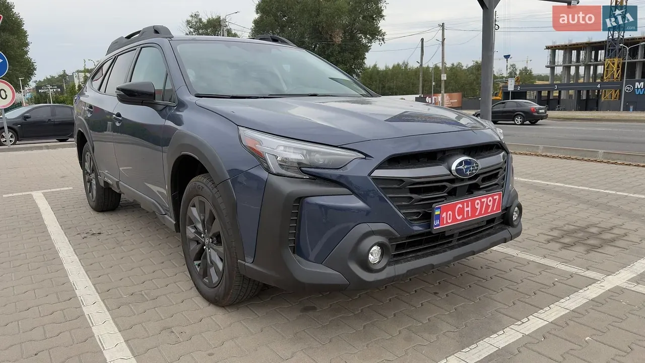 Subaru Outback