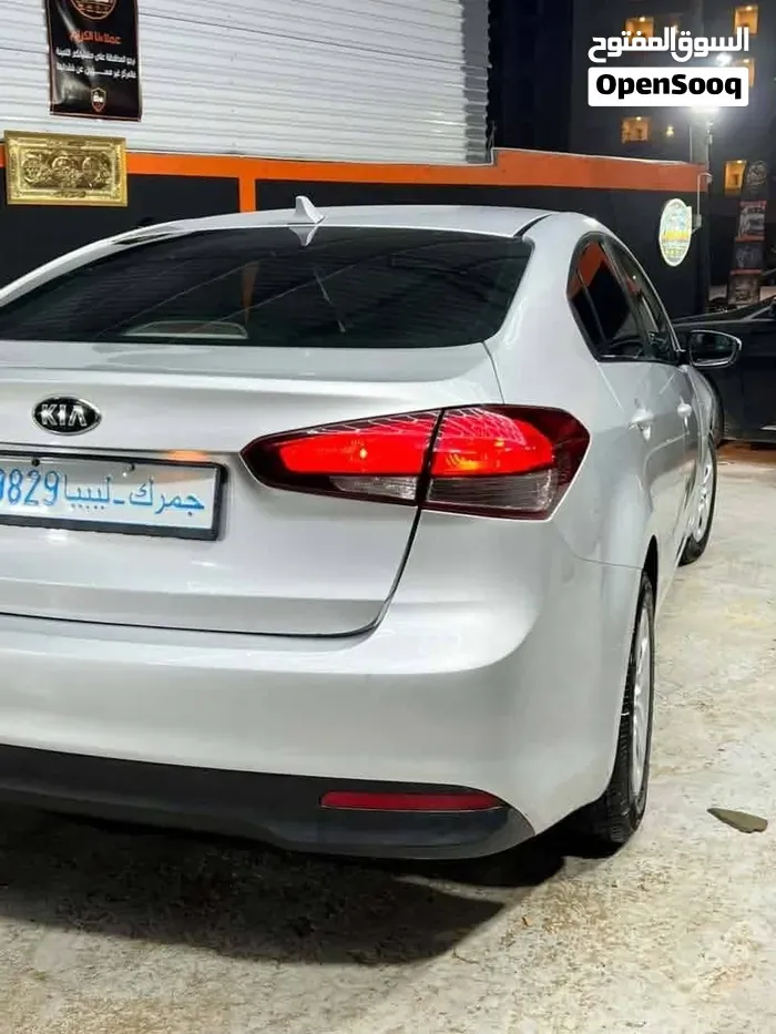 Kia Forte