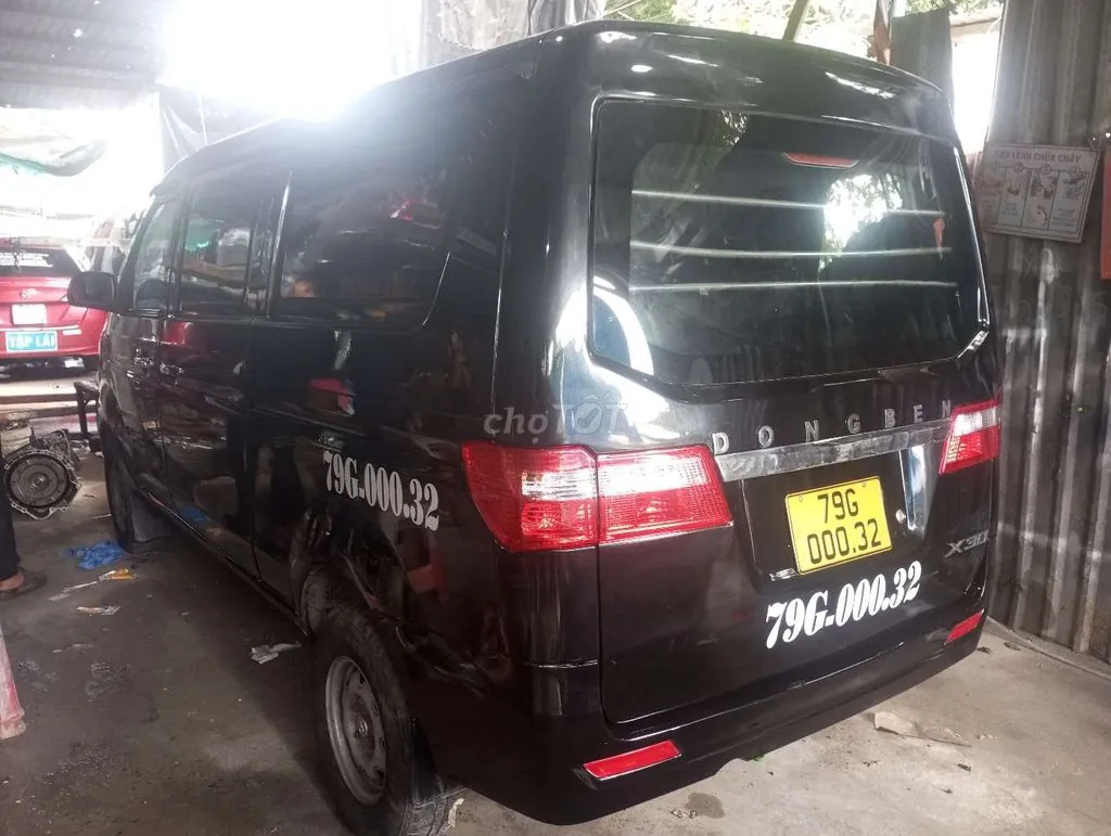 Dongfeng Dòng Khác 2020 photo 3