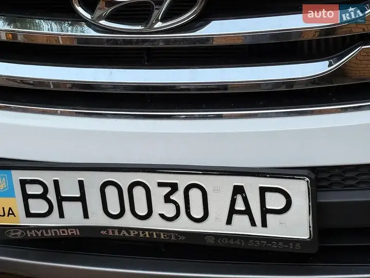 Hyundai Santa Fe 2014 photo 2