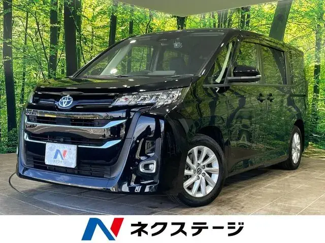 Toyota Corolla Hybrid