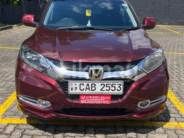 Honda Vezel 2014 photo 2