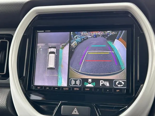Suzuki Haslider 2020 photo 4