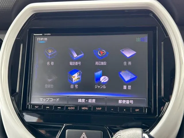 Suzuki Haslider 2020 photo 5