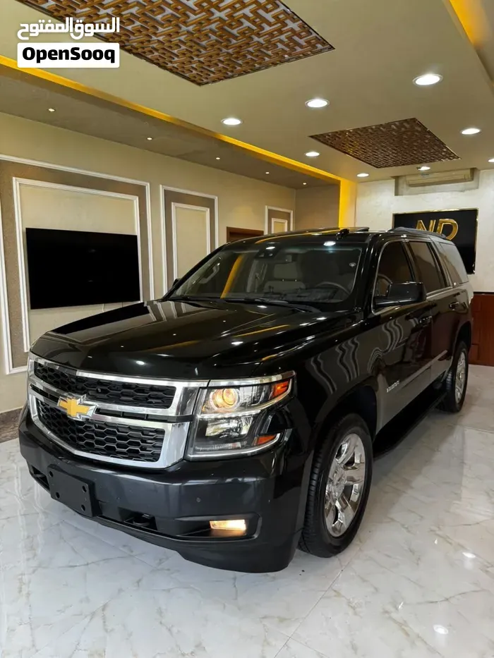 Chevrolet Tahoe