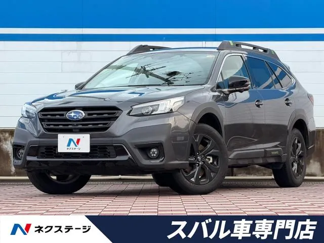 Subaru Legacy Outback