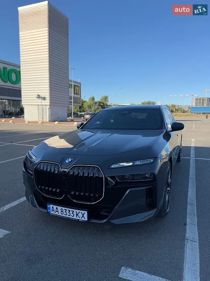 BMW 7 Series